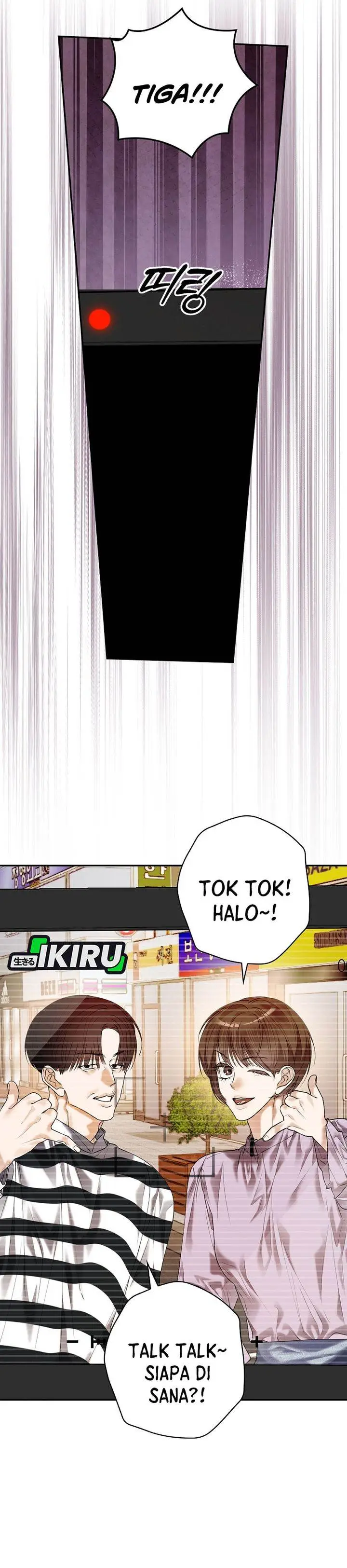 image-komik-the-book-eating-actor-chapter-39-15/34