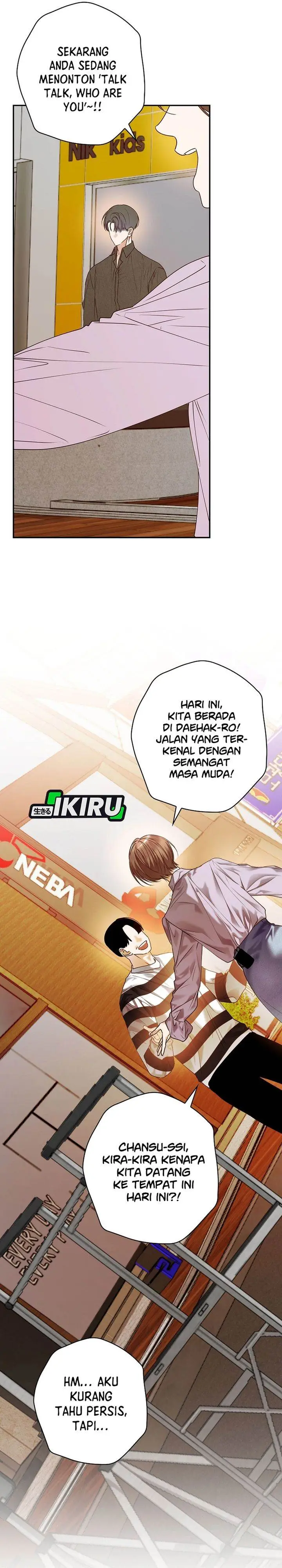 image-komik-the-book-eating-actor-chapter-39-16/34