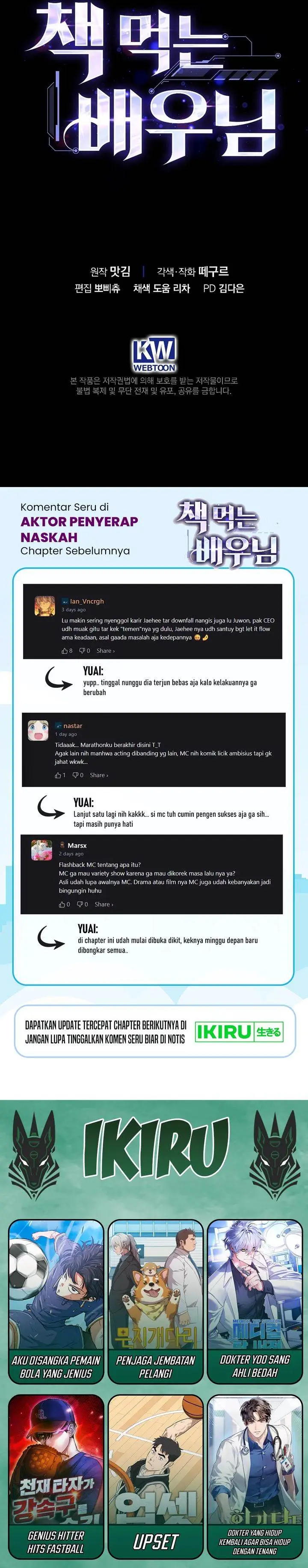 image-komik-the-book-eating-actor-chapter-39-32/34