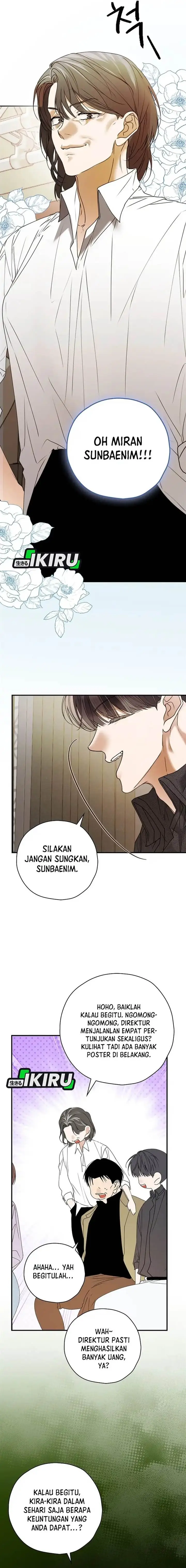 image-komik-the-book-eating-actor-chapter-40-7/21