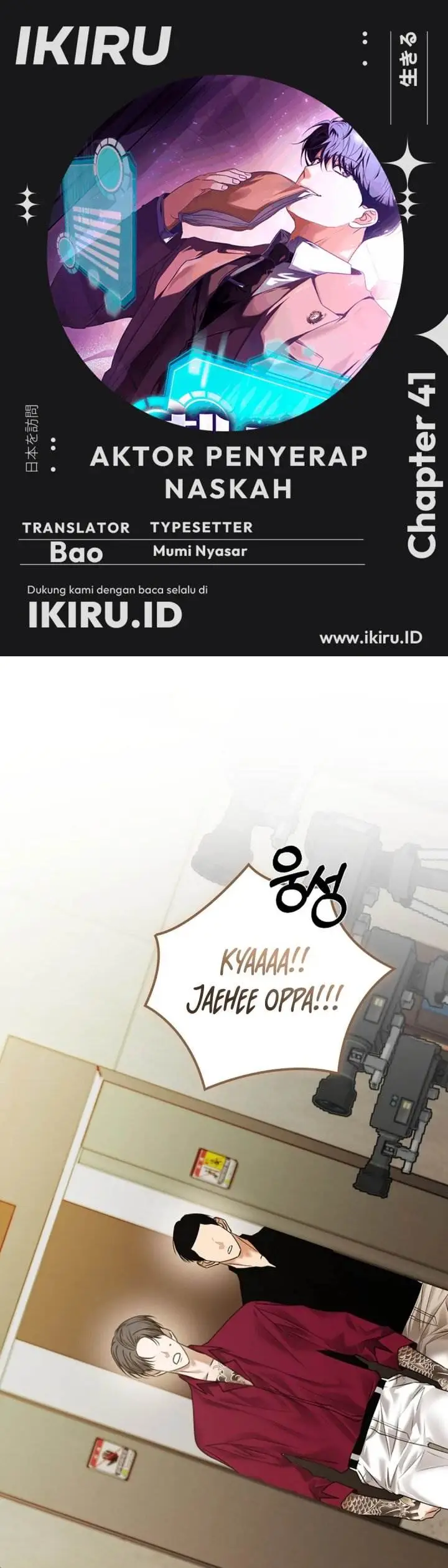 image-komik-the-book-eating-actor-chapter-41-0/46