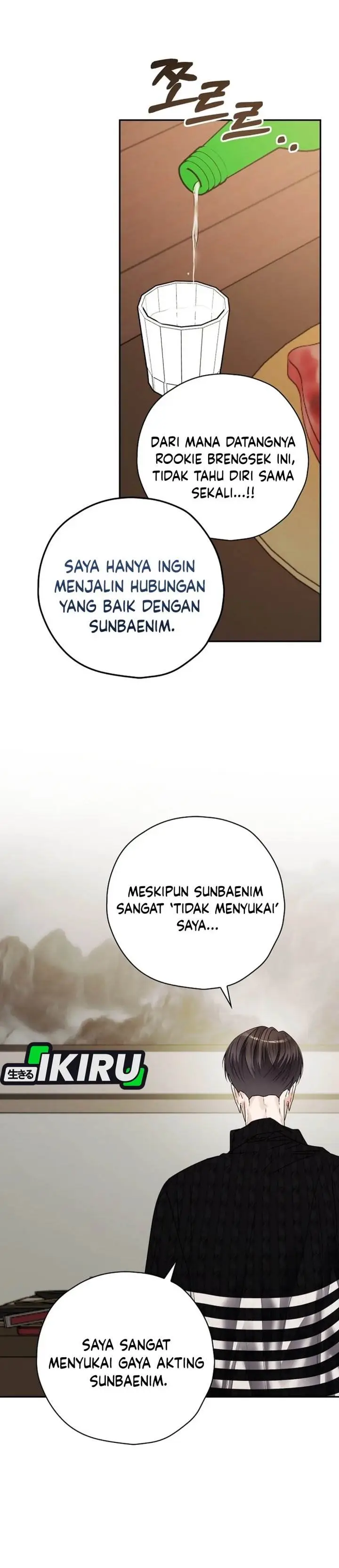 image-komik-the-book-eating-actor-chapter-41-33/46