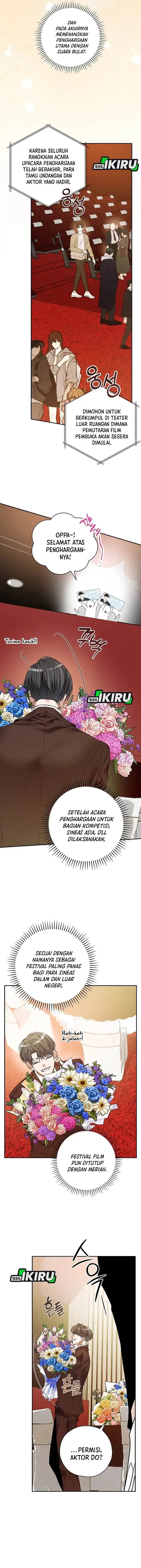image-komik-the-book-eating-actor-chapter-42-7/14