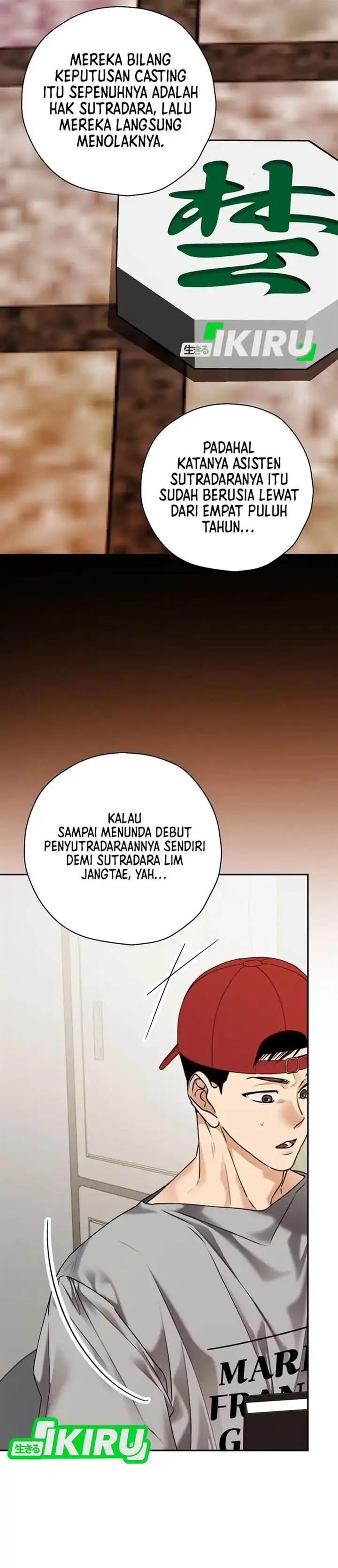 image-komik-the-book-eating-actor-chapter-43-12/38