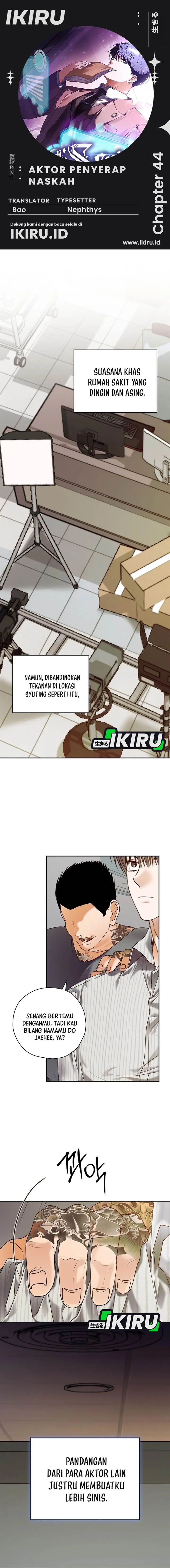 image-komik-the-book-eating-actor-chapter-44-0/14