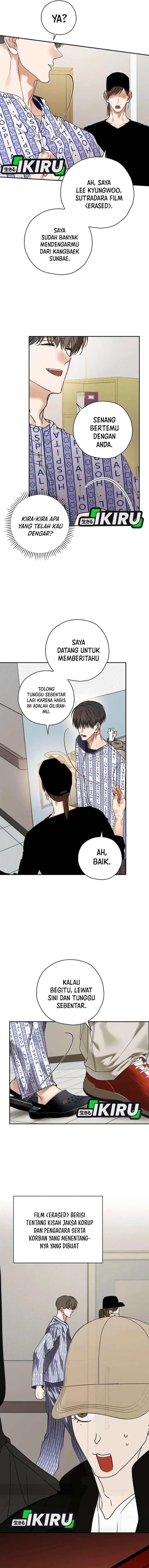 image-komik-the-book-eating-actor-chapter-44-2/14