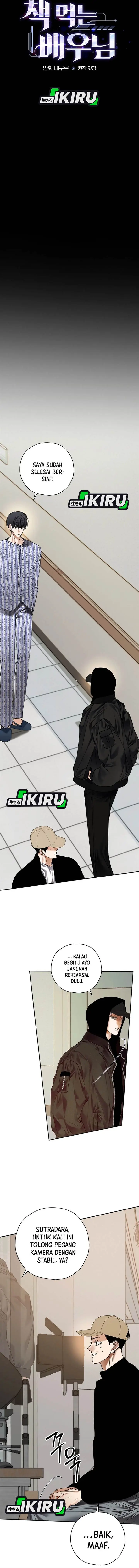 image-komik-the-book-eating-actor-chapter-44-5/14