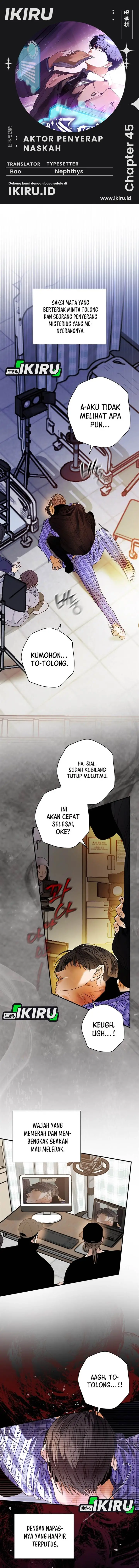 image-komik-the-book-eating-actor-chapter-45-0/18