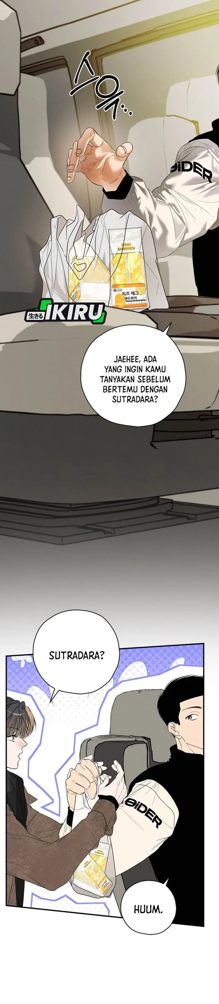 image-komik-the-book-eating-actor-chapter-46-6/39