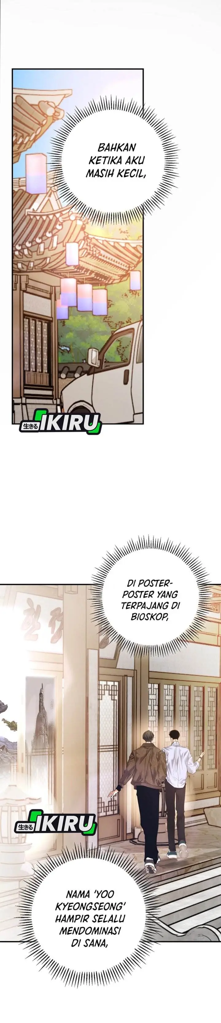 image-komik-the-book-eating-actor-chapter-46-12/39