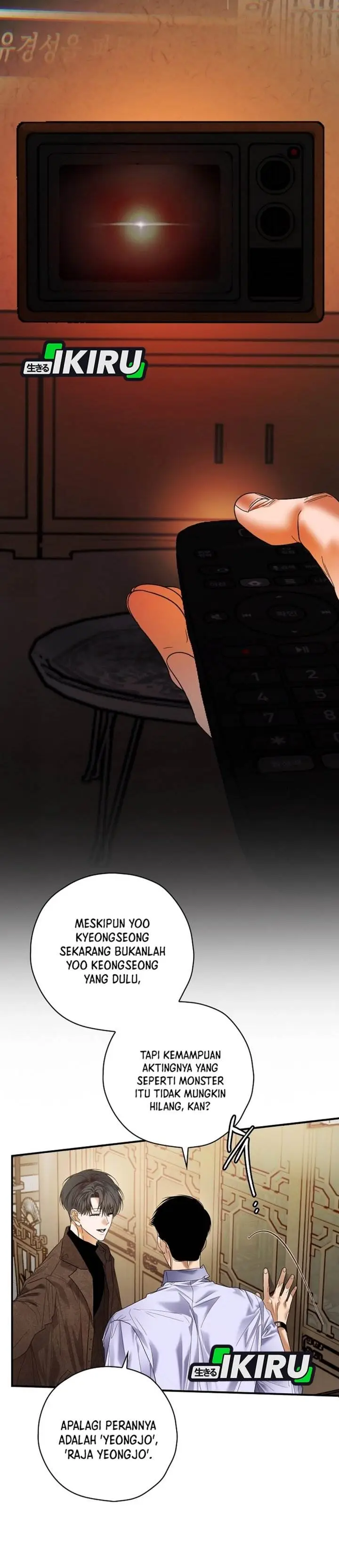 image-komik-the-book-eating-actor-chapter-46-14/39