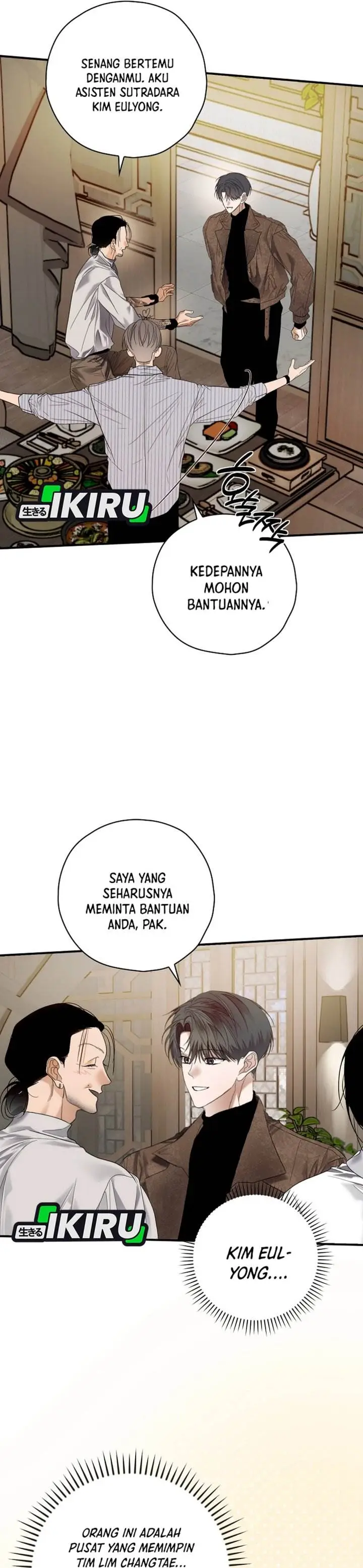 image-komik-the-book-eating-actor-chapter-46-17/39