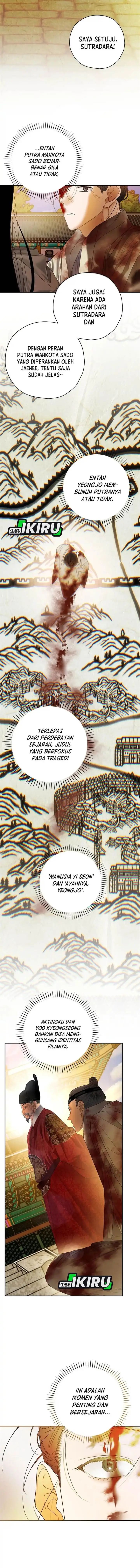 image-komik-the-book-eating-actor-chapter-48-6/15