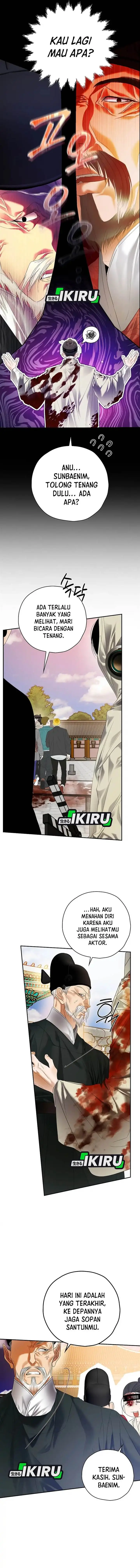 image-komik-the-book-eating-actor-chapter-48-8/15