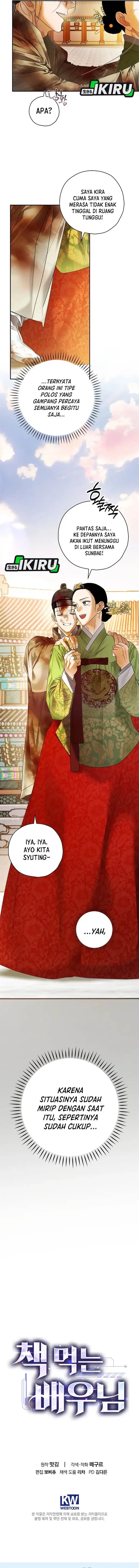 image-komik-the-book-eating-actor-chapter-48-13/15