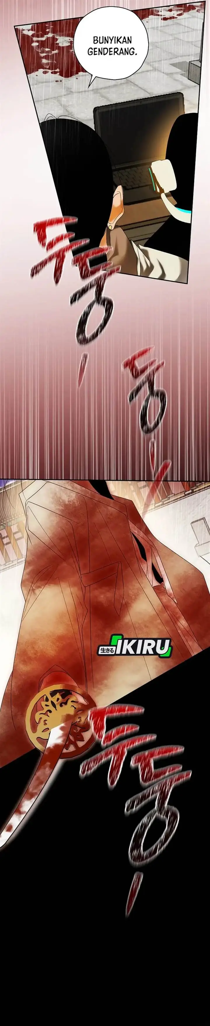 image-komik-the-book-eating-actor-chapter-49-5/13