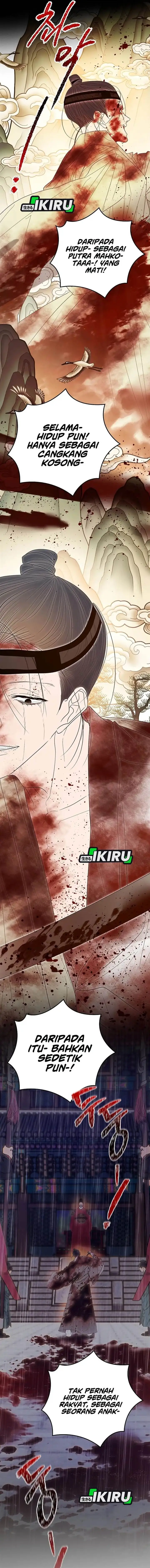 image-komik-the-book-eating-actor-chapter-49-6/13