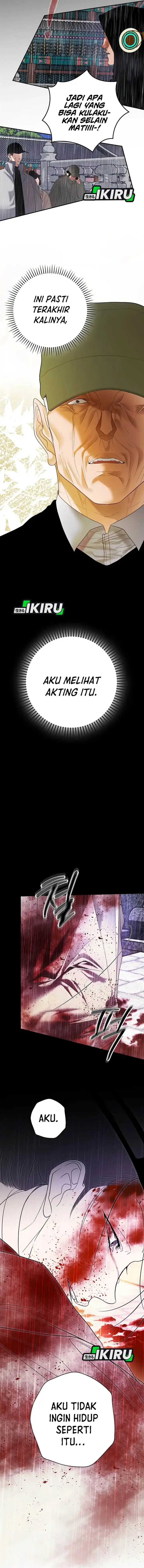 image-komik-the-book-eating-actor-chapter-49-7/13