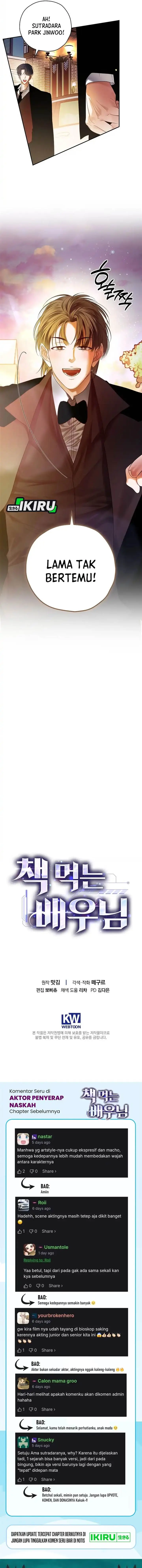 image-komik-the-book-eating-actor-chapter-49-11/13