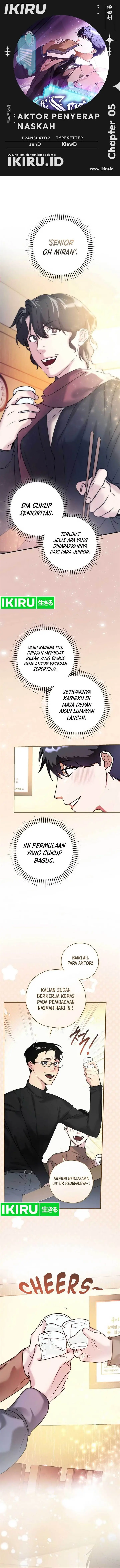 image-komik-the-book-eating-actor-chapter-5-0/16