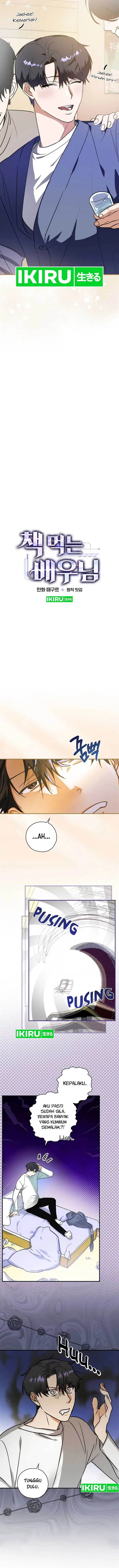 image-komik-the-book-eating-actor-chapter-5-1/16