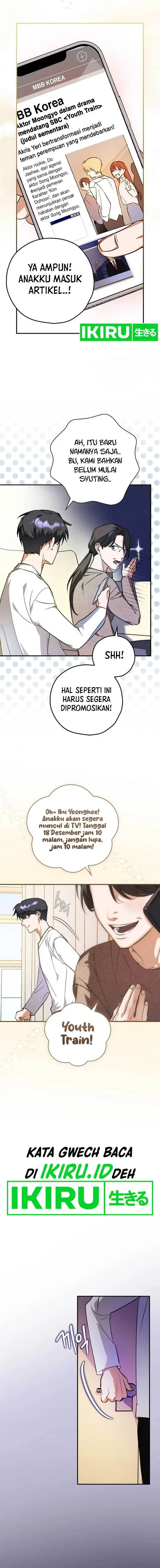 image-komik-the-book-eating-actor-chapter-5-6/16