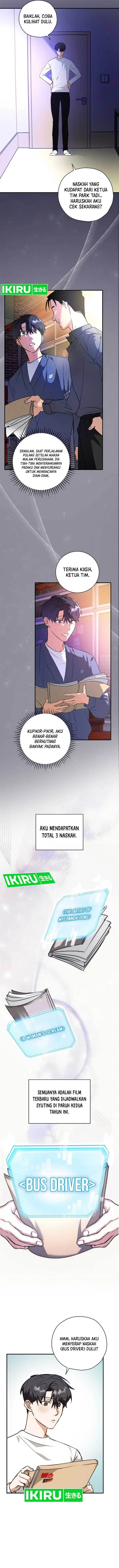 image-komik-the-book-eating-actor-chapter-5-7/16