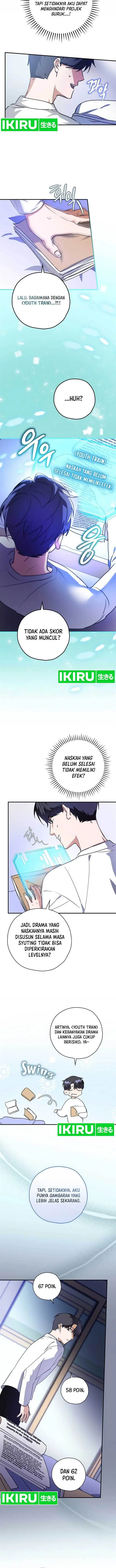 image-komik-the-book-eating-actor-chapter-5-10/16
