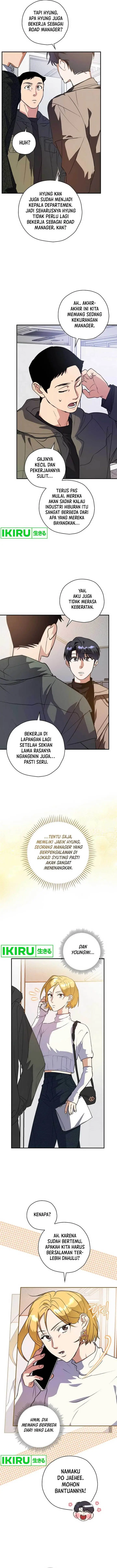 image-komik-the-book-eating-actor-chapter-6-1/14