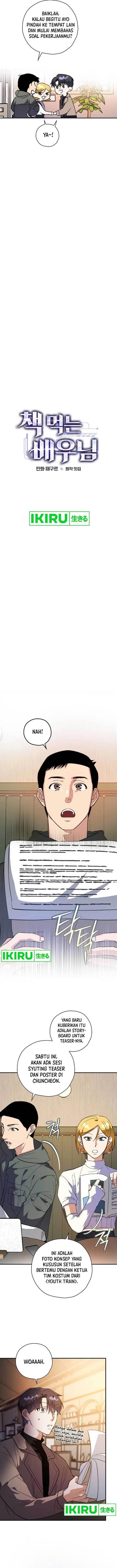 image-komik-the-book-eating-actor-chapter-6-2/14