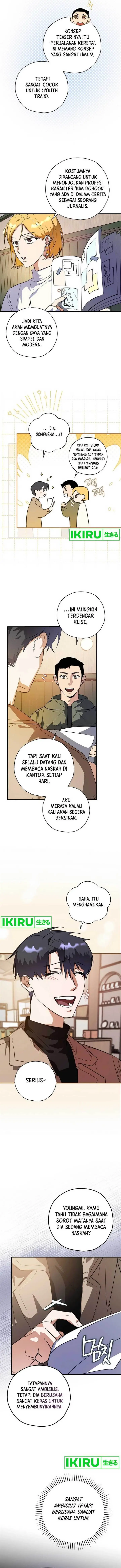 image-komik-the-book-eating-actor-chapter-6-3/14