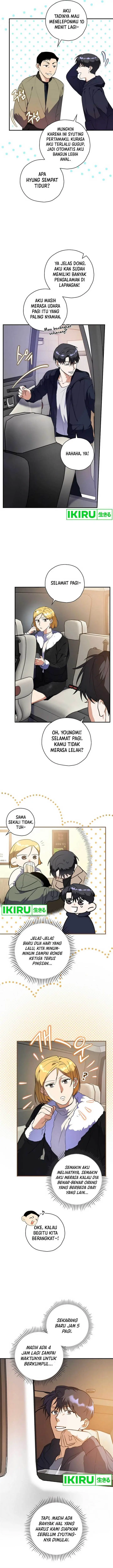 image-komik-the-book-eating-actor-chapter-6-7/14