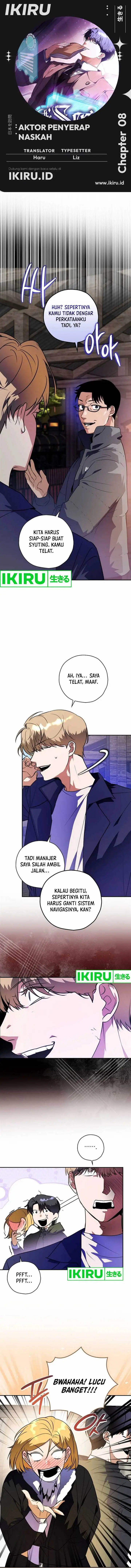 image-komik-the-book-eating-actor-chapter-8-0/13