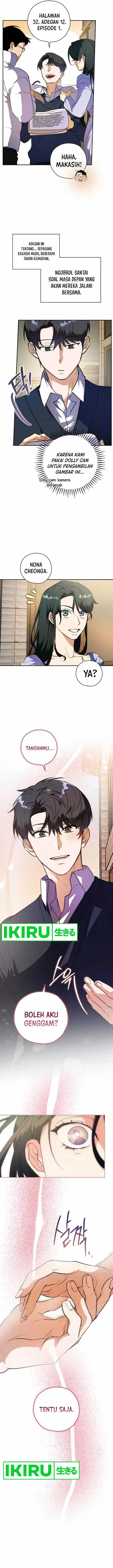image-komik-the-book-eating-actor-chapter-9-10/13
