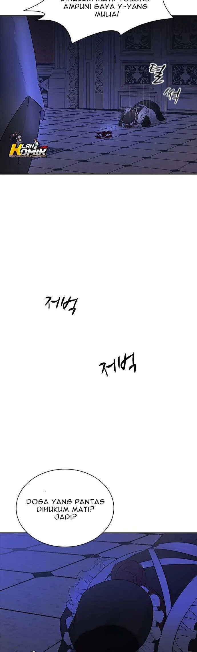 image-komik-the-book-of-lagier-chapter-1-32/55