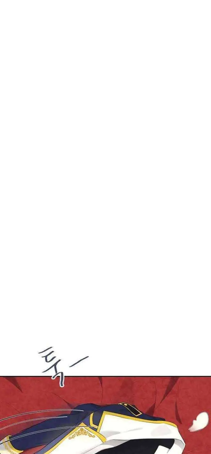 image-komik-the-book-of-lagier-chapter-12-41/62