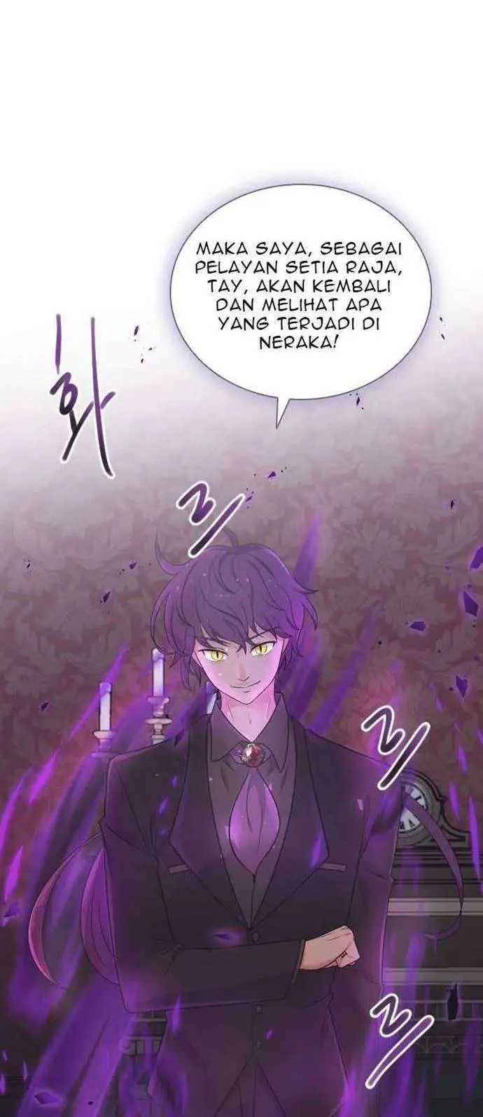 image-komik-the-book-of-lagier-chapter-12-53/62