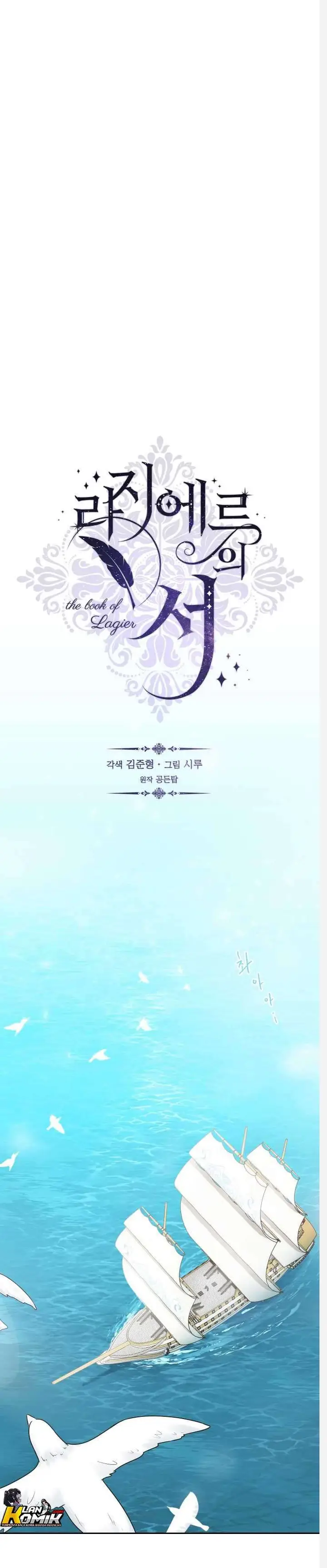 image-komik-the-book-of-lagier-chapter-13-13/35