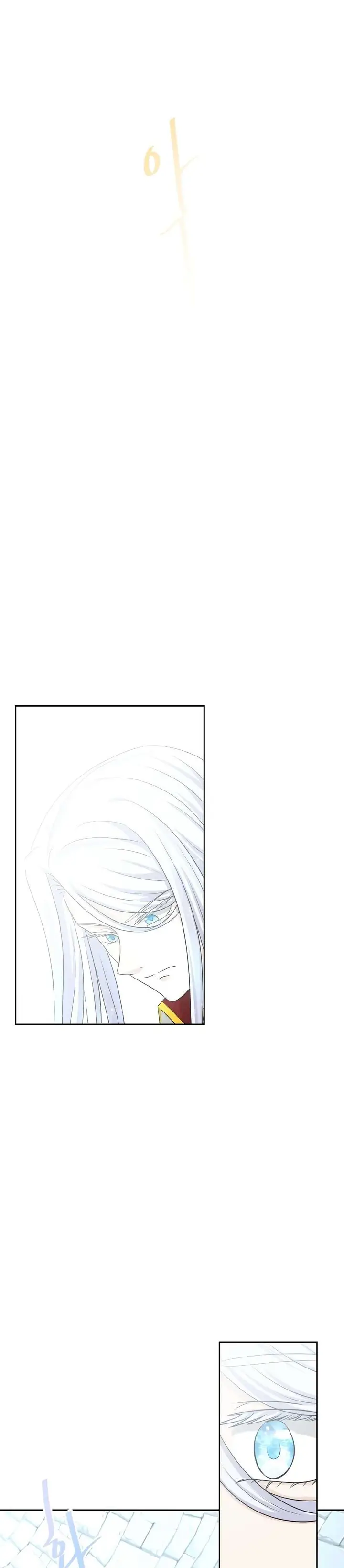 image-komik-the-book-of-lagier-chapter-19-12/35