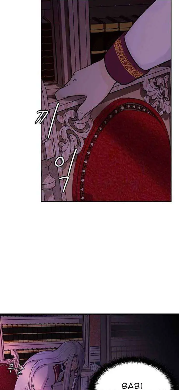 image-komik-the-book-of-lagier-chapter-2-22/61