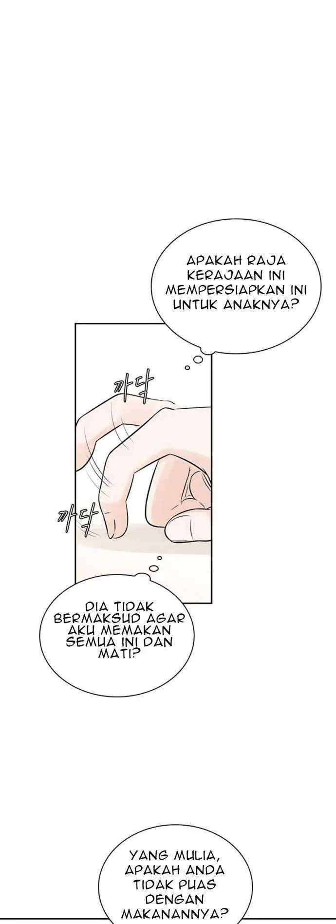 image-komik-the-book-of-lagier-chapter-2-31/61