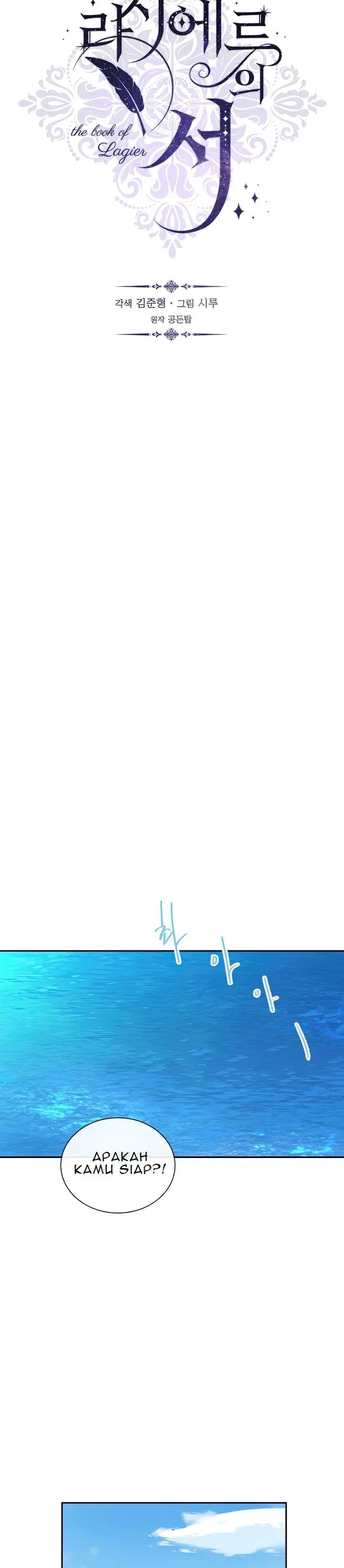 image-komik-the-book-of-lagier-chapter-22-27/48