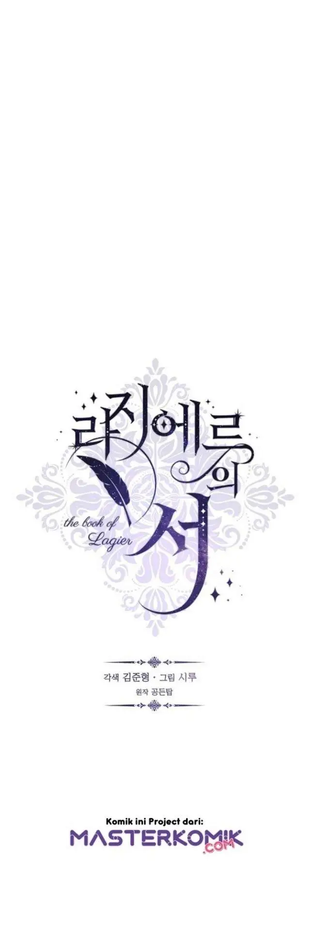 image-komik-the-book-of-lagier-chapter-23-18/58