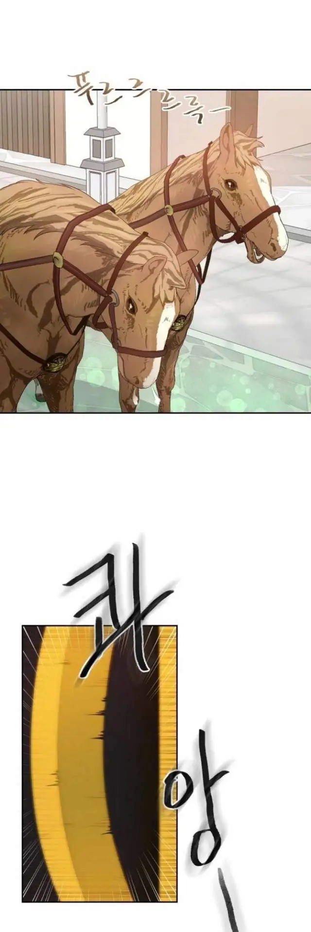 image-komik-the-book-of-lagier-chapter-23-19/58