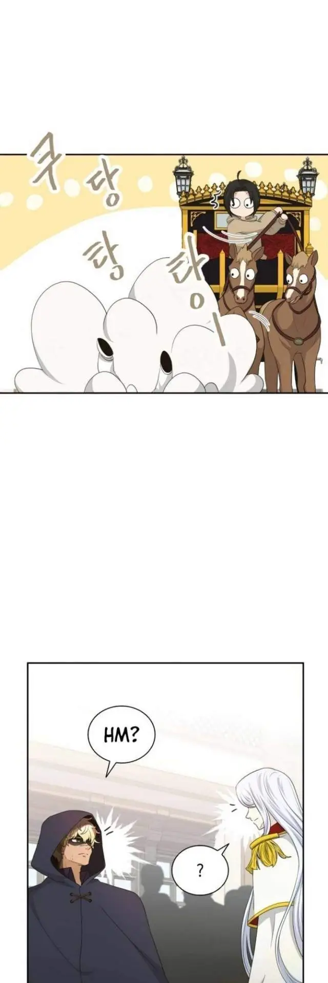 image-komik-the-book-of-lagier-chapter-23-37/58