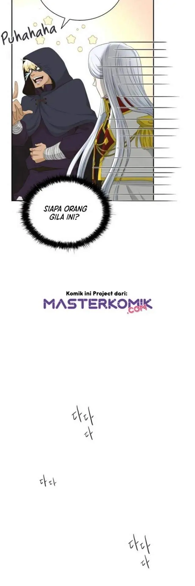 image-komik-the-book-of-lagier-chapter-23-44/58