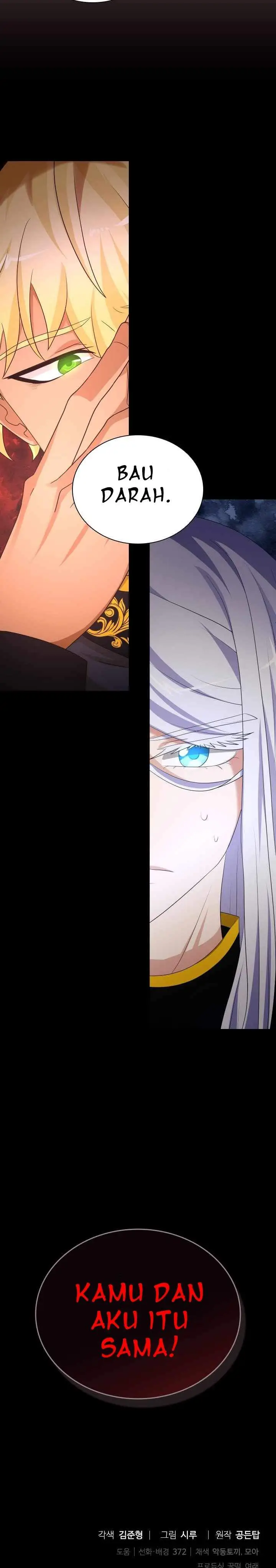 image-komik-the-book-of-lagier-chapter-25-41/43