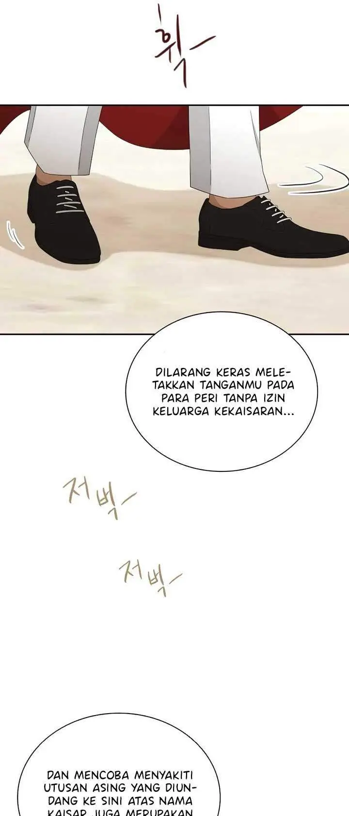 image-komik-the-book-of-lagier-chapter-26-31/40