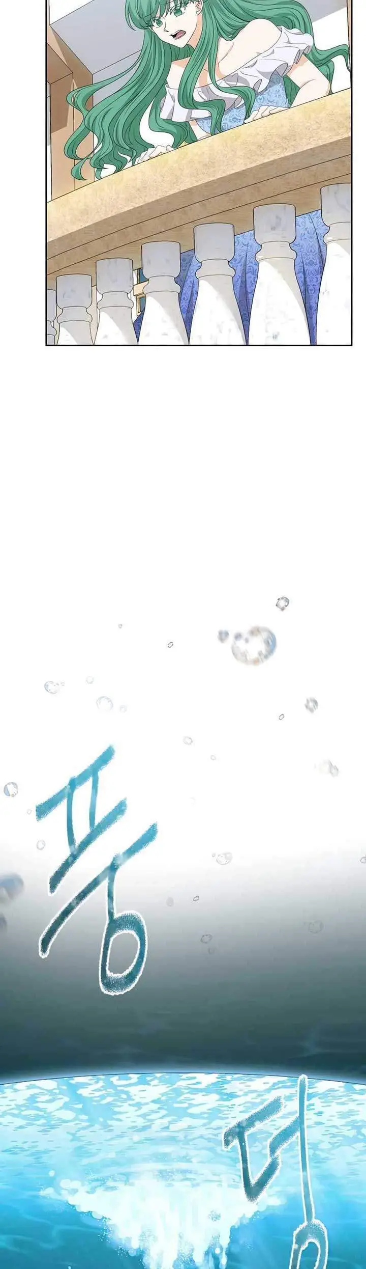 image-komik-the-book-of-lagier-chapter-27-20/40