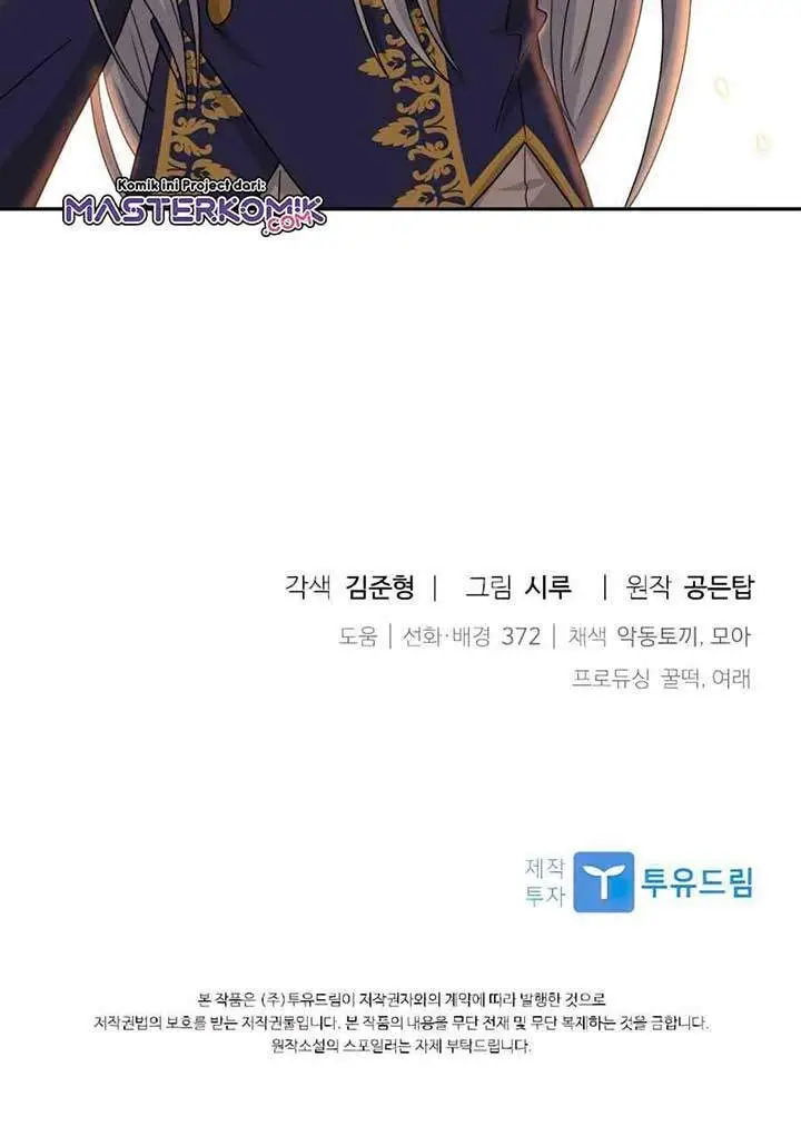 image-komik-the-book-of-lagier-chapter-27-36/40